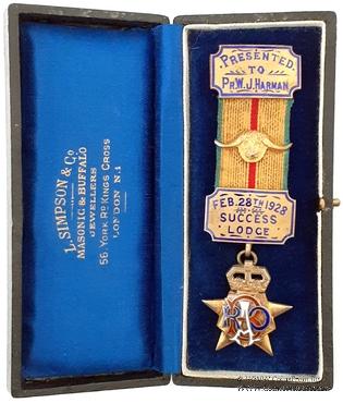 Знак за службу 