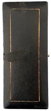 Знак за службу 