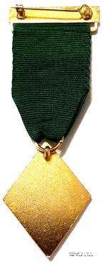 Знак I-IV степени Розенкрейцерского общества Англии.