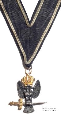 Знак 30 градуса 