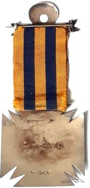 Знак прошлый Руководитель молодёжной Ложи Ордена «Сыновей Феникса»