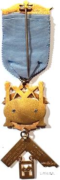 Знак Прошлого Досточтимого Мастера.