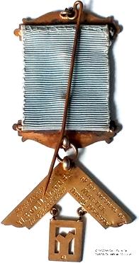 Знак Прошлого Досточтимого Мастера.