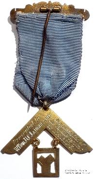 Знак Прошлого Досточтимого Мастера.