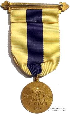 Принадлежность знака не определена