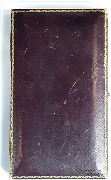 Знак Прошлого Досточтимого Мастера.