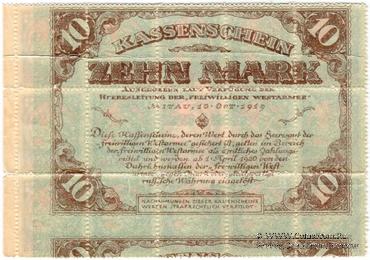 10 марок 1919 г. БРАК