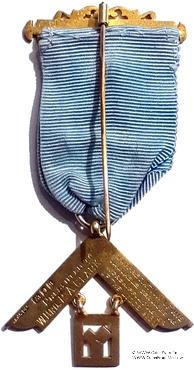 Знак Прошлого Досточтимого Мастера.