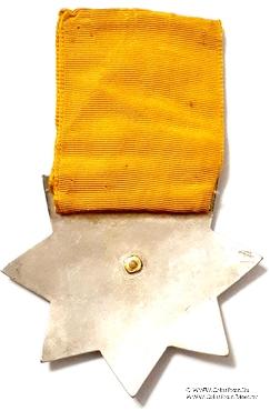 Принадлежность знака не определена