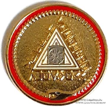 Английский Жетон Ложи Масонов Мастеров Метки 