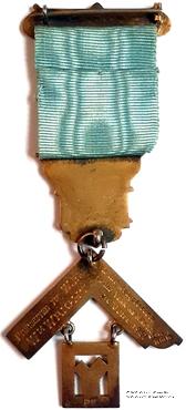 Знак Прошлого Досточтимого Мастера.