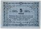 5 руб 1919 Томск Союз кооп № 1756 РВ