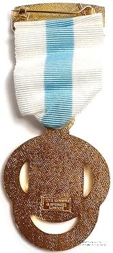 Знак MTGB 1988. STEWARD Masonic Trust for Girls and Boys.