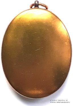 Знак Прошлый Провинциальны Великий Знаменосец.