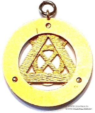 Знак Прошлый Провинциальный помощник Великого Церемониймейстера.