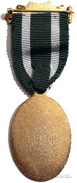 Знак Loyal Order of Ancient Shepherds.