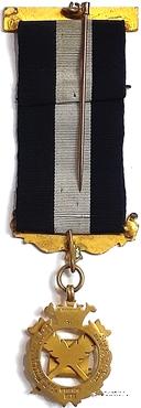 Знак за службу в качестве Секретаря