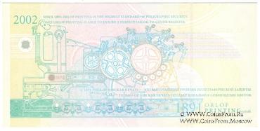 Буклет. Серия 