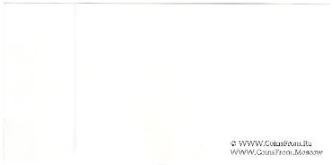 Буклет. Серия 