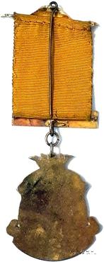 Знак Провинциальной Ложи RAOB в  Китае.