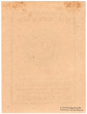 50 копеек б/д (Тифлис)