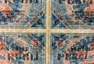 5 рублей 1919 г. (Рига)