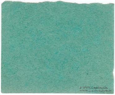 50 копеек 1924 г. (Владикавказ)