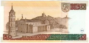 50 литов 2003 г. 