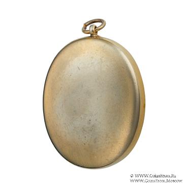 Знак Прошлый Провинциальный Великий Герольд