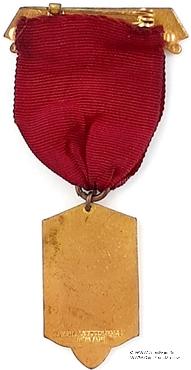 Принадлежность знака не определена