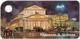 Bolshoi Theatre АВ