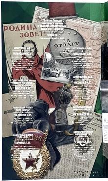 Серия памятных монет ЦБ РФ. 