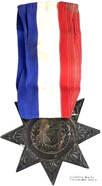 Знак Прошлого Главного Рейнджера