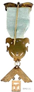 Знак Прошлого Досточтимого Мастера.