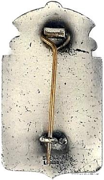 1949. Знак STEWARD Mark Benevolent Fund. 