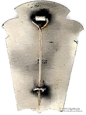 1952. Знак STEWARD Mark Benevolent Fund. 