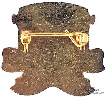 1968. Знак STEWARD Mark Benevolent Fund.