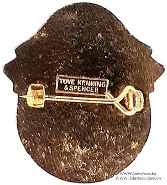 1983. Знак STEWARD Mark Benevolent Fund. 