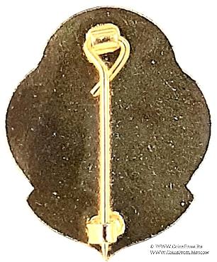 1990. Знак STEWARD Mark Benevolent Fund. 