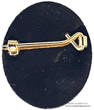 1998. Знак STEWARD Mark Benevolent Fund. 