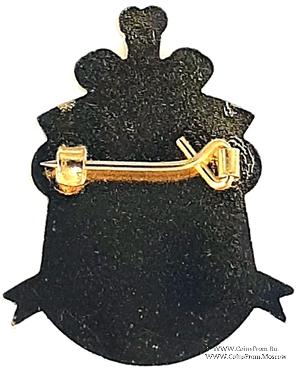 2006. Знак STEWARD Mark Benevolent Fund. 