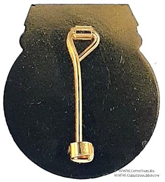 2008. Знак STEWARD Mark Benevolent Fund. 