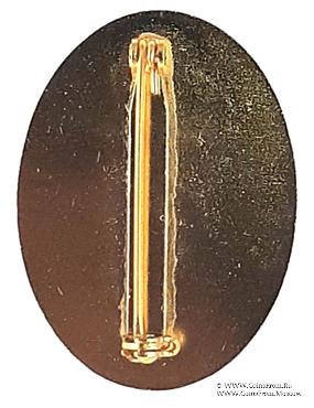 2009. Знак STEWARD Mark Benevolent Fund. 