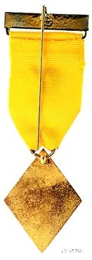 Знак V степени Розенкрейцерского общества Англии.