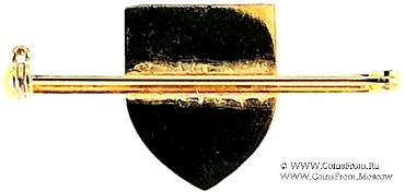 Знак MTGB 2005. STEWARD Masonic Trust for Girls and Boys.