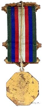 Знак 135-летие Ложи 