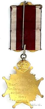 Знак За службу (делегатом).