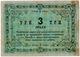 3 руб 1919 Томск Союх Кооп № 845 образец РВ