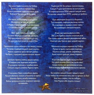 Набор памятных монет ЦБ РФ 2020 г. 