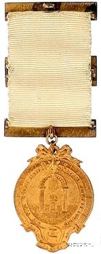 Знак Королевская Арка Companion.